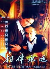 免费看美女的隐私部位